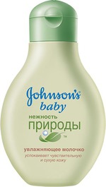  JOHNSONS Baby