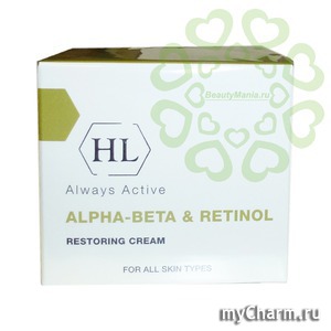 Holy Land Laboratories /   Alpha Beta & Retinol: Restoring Cream