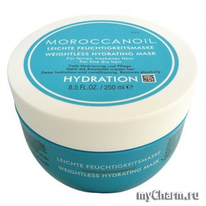 Moroccanoil /    Weightless Hydrating Mask