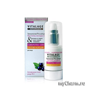 Dermaprogram Vitalage / -  