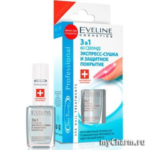 Eveline Cosmetics / -    31