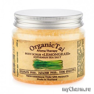 Organic Tai /    Body Scrub "Lemongrass" Andaman Sea Salt