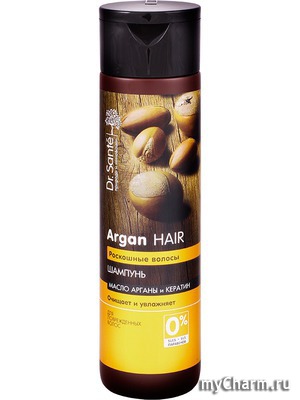 "" / "Argan Hair"    250