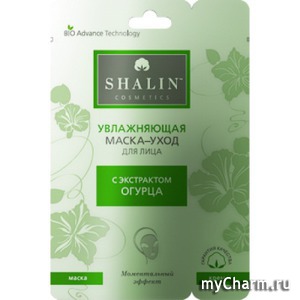 Shalin Cosmetics /       