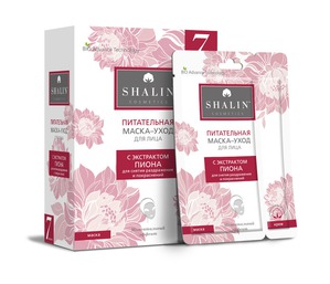 Shalin Cosmetics /       