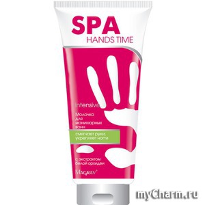 Magrav / agrav spa hands time intensive        