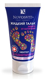   Novosvit