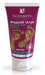   Novosvit