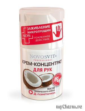 Novosvit / -    