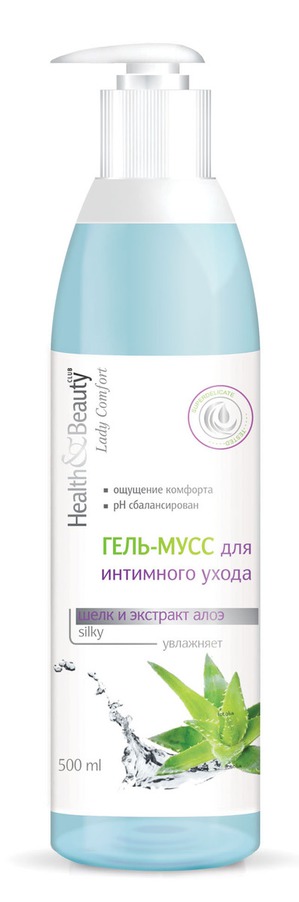 Magrav / Health & Beauty Club -     Silk "ظ   "