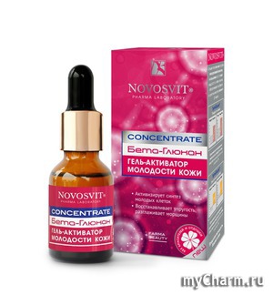 Novosvit / Concentrate - -  