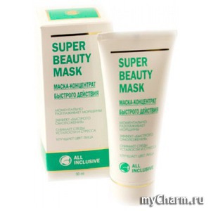 All Inclusive / -   Super Beauty Mask