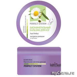 Magrav / Health & Beauty Club      "Foot Perfect    "