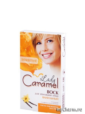 "" / "Caramel"     ''''