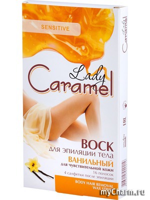 "" /     '''' "Caramel"