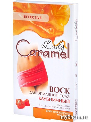 "" /     '''' "Caramel"