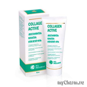 All Inclusive /      - Collagen Active