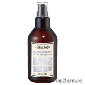 L'Occitane /    Aromachologie Relaxing Bath and Massage Oil