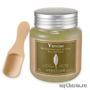 L'Occitane / -   Verbena Body Salt Scrub