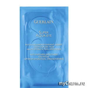 Guerlain / SUPER AQUA-EYE PATCHS . .    