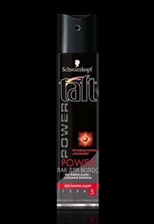 Taft /    -  POWER