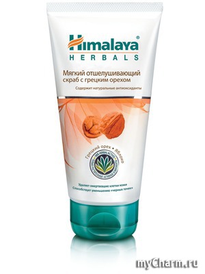 Himalaya herbals /         