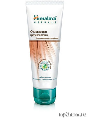 Himalaya herbals /   