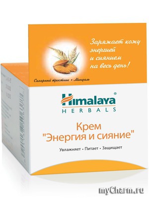 Himalaya herbals /     "  "