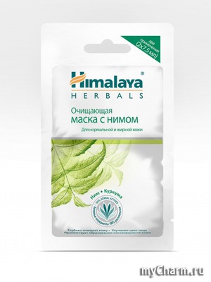 Himalaya herbals /     ()