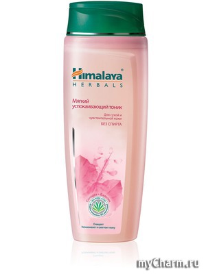 Himalaya herbals /      