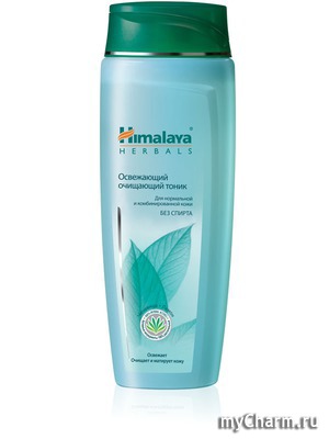 Himalaya herbals /      