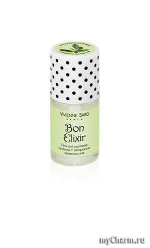 Vivienne Sabo / BON ELIXIR        