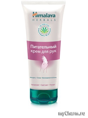 Himalaya herbals /    