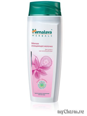 Himalaya herbals /      