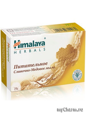 Himalaya herbals /  - 