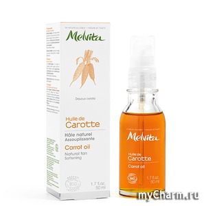 Melvita /    Carrot Oil