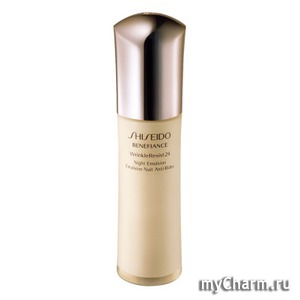 Shiseido /    Night Emulsion