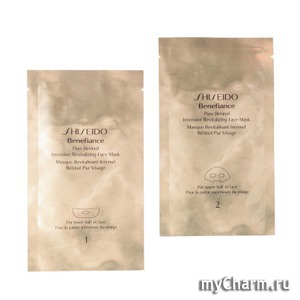 Shiseido /     Pure Retinol Intensive Revitalizing Face Mask