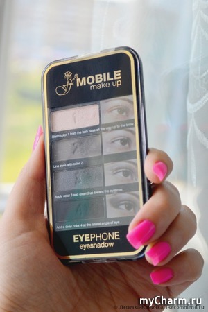 FFleur /    Mobile make up