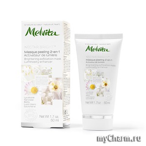 Melvita / - Brightening Mask