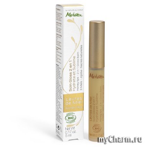 Melvita /    Sublim Glossy Lipstick