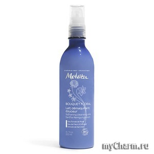 Melvita /     Cleansing Milk