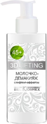 Belkosmex / -  - 3DLIFTING