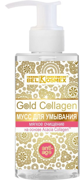 Belkosmex /      Gold ollagen