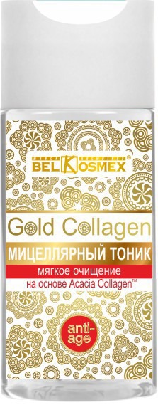 Belkosmex /     Gold ollagen