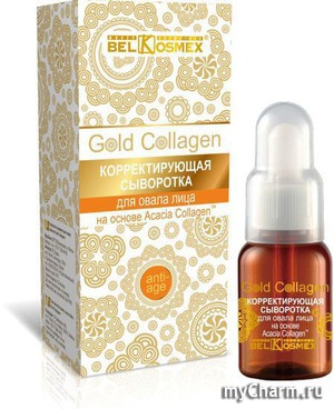 Belkosmex /      Gold Collagen