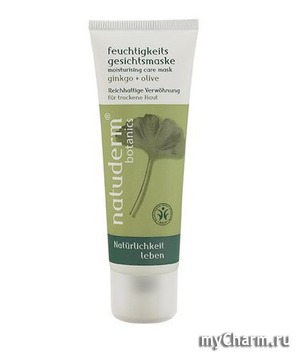 Natuderm botanics /    Moisturising care mask