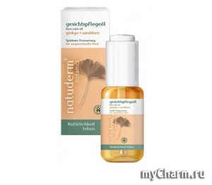 Natuderm botanics /    Face Care Oil Ginkgo+Sanddorn