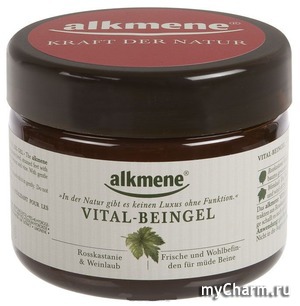 Alkmene /     Vital-Beingel Rossastanie&Weinlaub