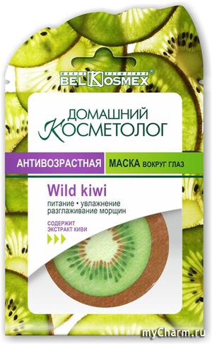 Belkosmex /     Wild Kiwi